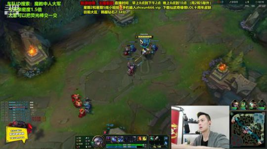 第一男刀：三级不单杀请举报主播！ 2019-10-28 10点场