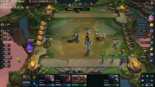 国服新版本开冲 2019-10-28 16点场