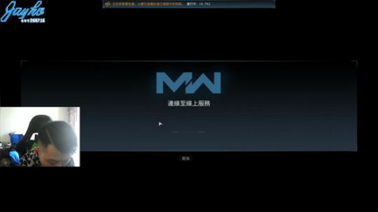 +它来了！！！ 2019-10-25 09点场