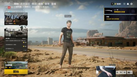 【LIn9】最强退役选手，稳定理财 2019-10-27 19点场