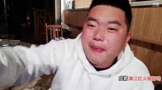 烤串 牦牛油(≧ω≦)/ 2019-10-27 21点场