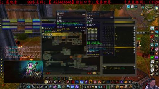 大苏媳妇交代，出门在外，多打怪少PK！ 2019-10-27 19点场