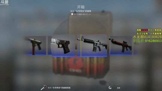 西瓜：打打定级丶 2019-10-22 12点场