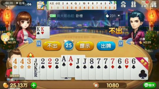 无 特辑，本身吧没指望能赢，结果奇迹来了