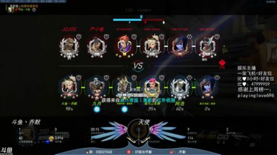 天天打快速 2019-10-27 23点场