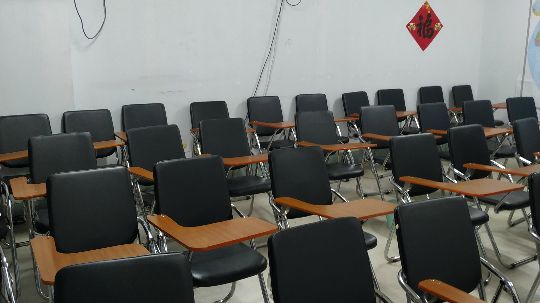 初级会计实务