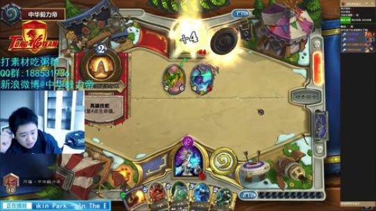 户外遛狗王飞哥发布了一个斗鱼视频2019-10-28