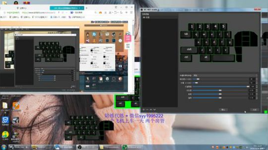 月底需要各位帅哥支持下 2019-10-26 23点场