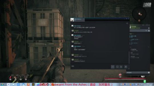 灰烬重生作死日常 2019-10-27 18点场