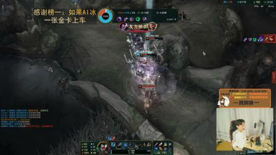 风口浪尖 刀尖舔血 腾某人 2019-10-27 21点场