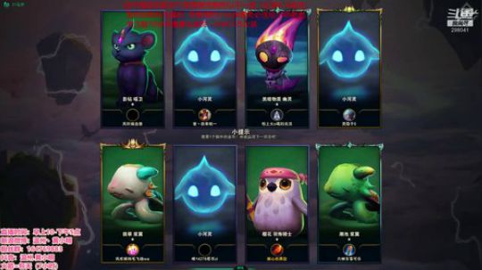 铁分奴的直播日常 2019-10-28 17点场