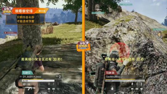 临雷不惧！错觉战队强心脏17杀吃鸡