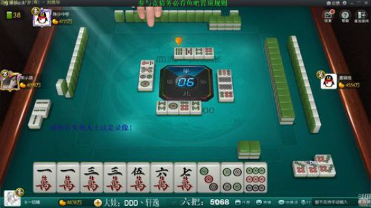 根本阿呆发布了一个斗鱼视频2019-10-28