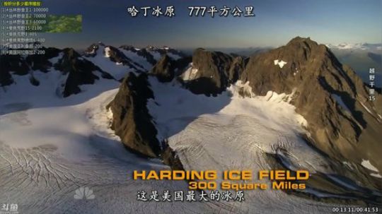 护法惊丶发布了一个斗鱼视频2019-10-28