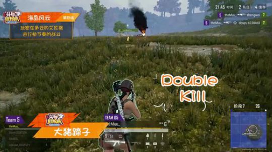 临雷不惧！错觉战队强心脏17杀吃鸡