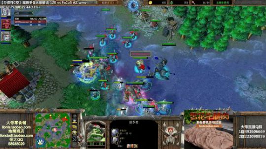 我在斗鱼看大帝LioN直播魔兽争霸