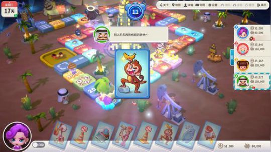 [声优]联机互坑通宵搞起 2019-10-27 05点场