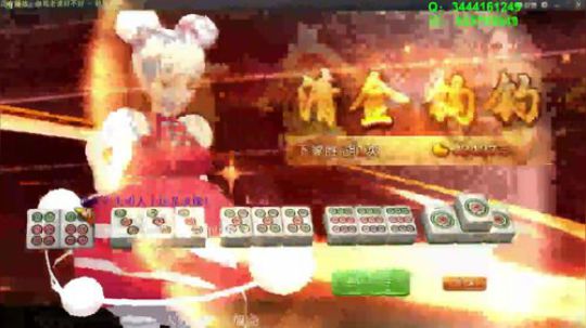 西北老狼哥哥发布了一个斗鱼视频2019-10-28