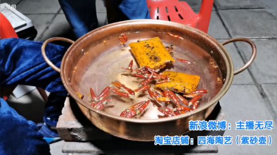 我在斗鱼看无尽无尽的无尽直播美食