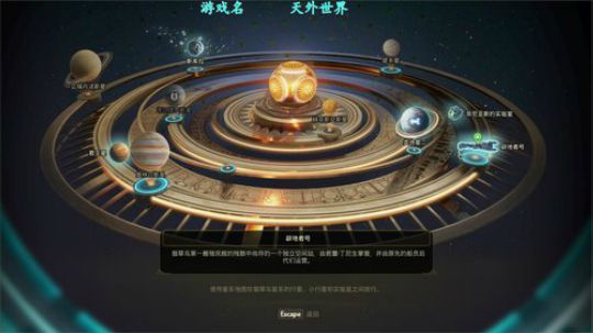 家里吃饭 晚点来 2019-10-28 20点场