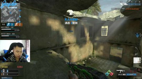 +COD16倒计时1天！ 2019-10-24 09点场