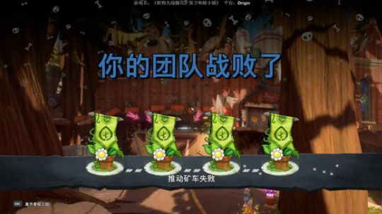 老表：憨憨的脖儿！ 2019-10-28 19点场