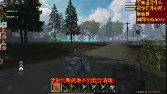 ▓▓希望明天能好转 伤势严重 2019-10-27 20点场