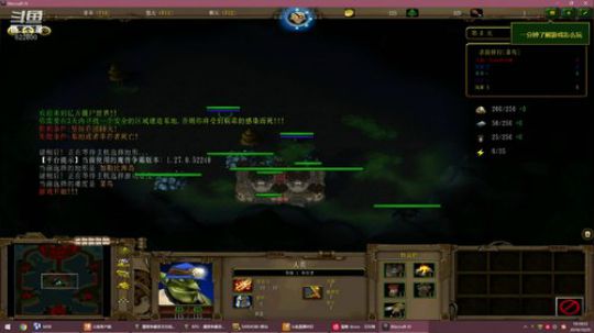 日常修炼！ 2019-10-25 18点场