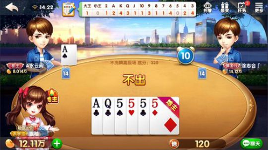 单排全能秀！输了发大红包！ 2019-10-28 14点场