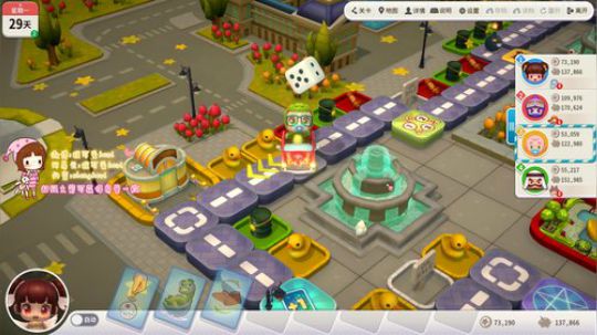 程可爱呀呀 2019-10-27 19点场