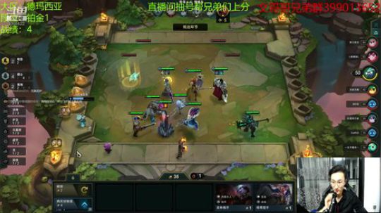 国服给兄弟们派位！ 2019-10-28 01点场