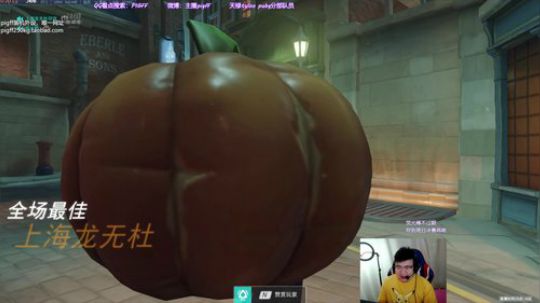 与我一个未来发布了一个斗鱼视频2019-10-28