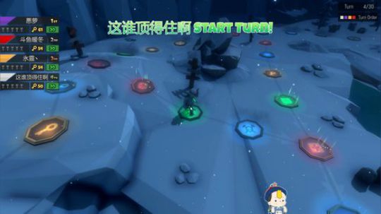 [声优]能让你开心的魔力OvO 2019-10-27 16点场