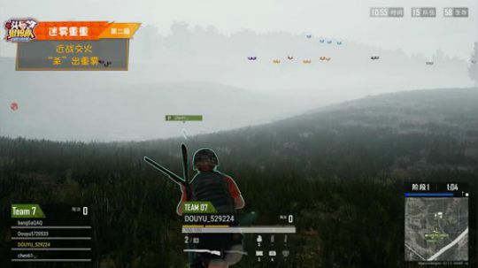 【头号狙击队】第15期第2局