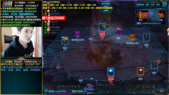 武器黄金书，欢迎来碰瓷！ 2019-10-28 13点场