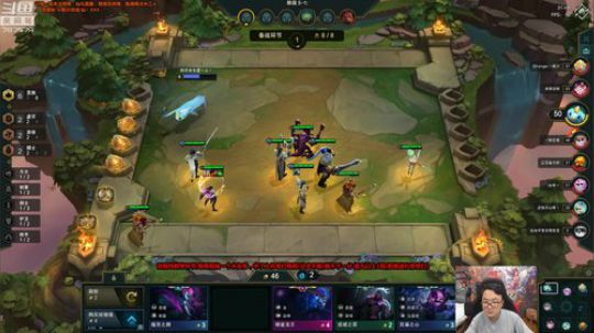 旧欢若梦灬发布了一个斗鱼视频2019-10-28