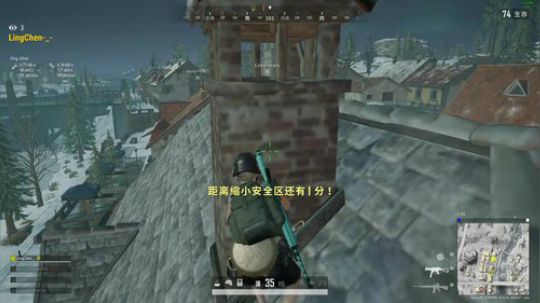 场均17杀的老人！！！ 2019-10-27 18点场