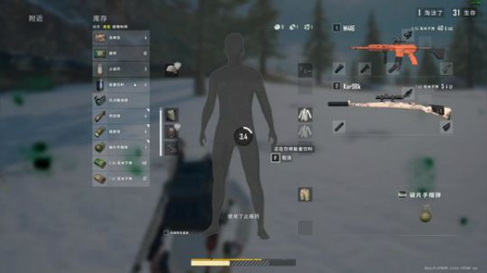 场均17杀的老人！！！ 2019-10-27 20点场