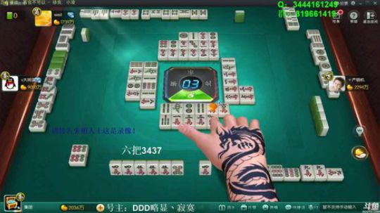 西北老狼哥哥发布了一个斗鱼视频2019-10-28