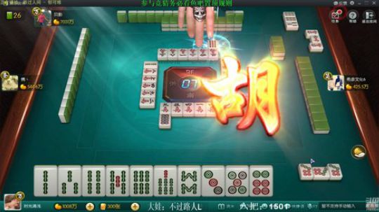 黑板君爱喝酸奶发布了一个斗鱼视频2019-10-28