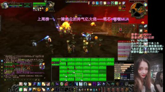 【汐湲】10.27混个MC~！ 2019-10-27 18点场