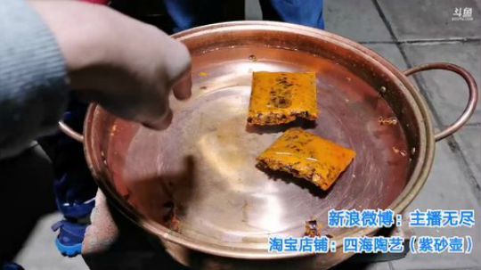 我在斗鱼看无尽无尽的无尽直播美食