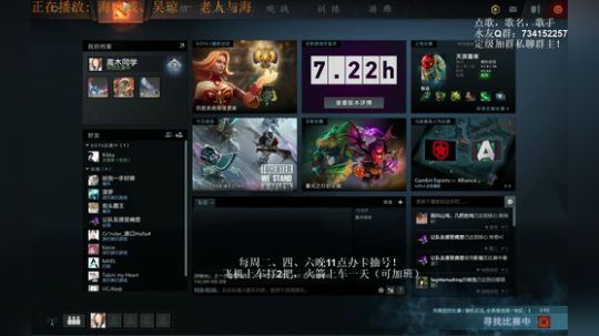 有问必答！最细致的冲分教学！ 2019-10-27 22点场