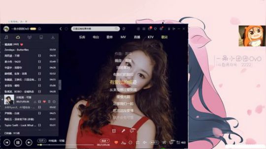 1.5亲密度，ღ( ´･ᴗ･` 2019-10-28 00点场
