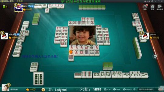 龙马精神丶老狼哥发布了一个斗鱼视频2019-10-28