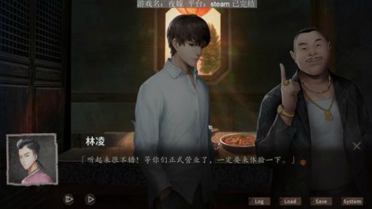 【九菜】这个直播间很好睡 2019-10-27 08点场