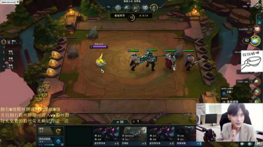 别问问就绿毛的直播间 2019-10-28 12点场