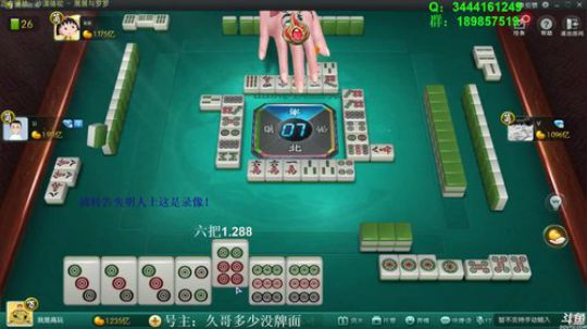 Sharon丶贝尔摩德发布了一个斗鱼视频2019-10-28