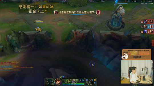 风口浪尖 刀尖舔血 腾某人 2019-10-27 23点场