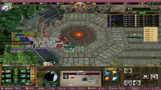 日常修炼！ 2019-10-25 21点场